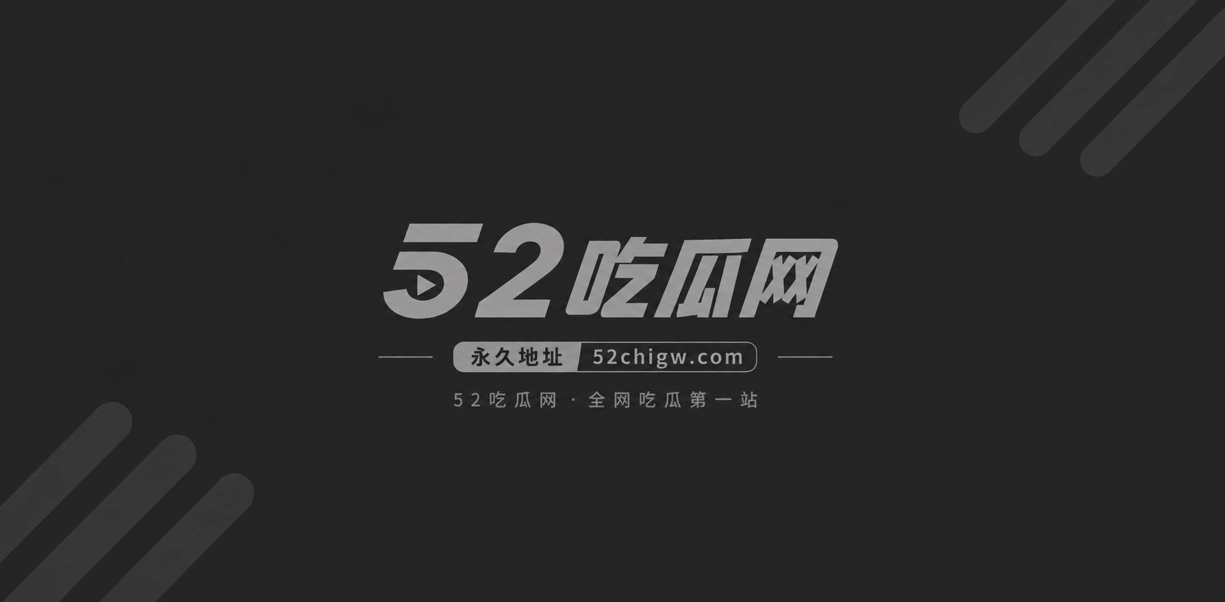 爱圣天使拉普梅亚莉1 爱圣天使拉普梅亚莉1